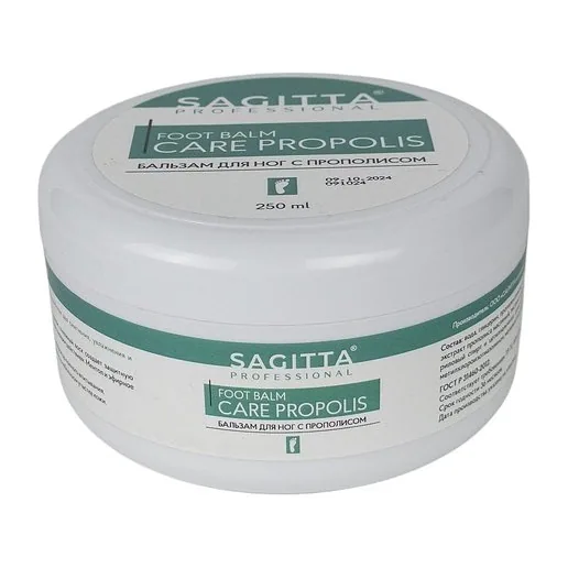 70341 FOOD BALM CARE PROPOLIS Бальзам для ног с ПРОПОЛИСОМ 200 ml