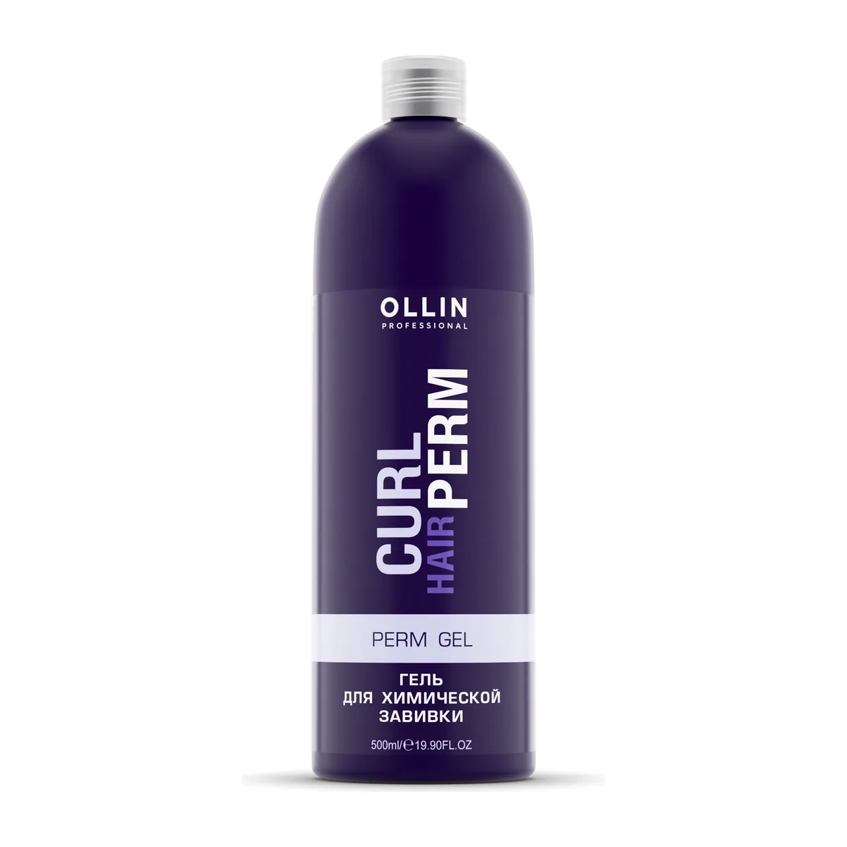 CURLY Перманентный лосьон для химической завивки осветленных и мелированных волос 150мл OLLIN PROFES
