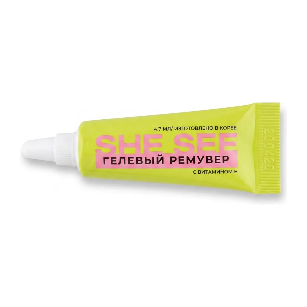 SHE SEE Ремувер гелевый 4,7мл
