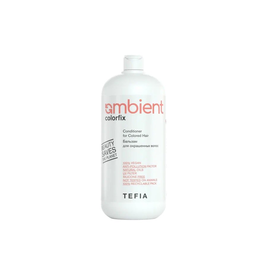 AMBIENT Colorfix Бальзам для окрашенных волос, 950 мл
