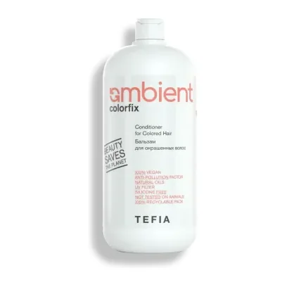 AMBIENT Colorfix Бальзам для окрашенных волос, 950 мл