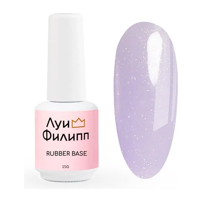 Луи Филипп камуфлирующая Rubber Base Opal № 07 ,15 гр СНЯТО