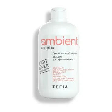 AMBIENT Colorfix Бальзам для окрашенных волос, 250 мл