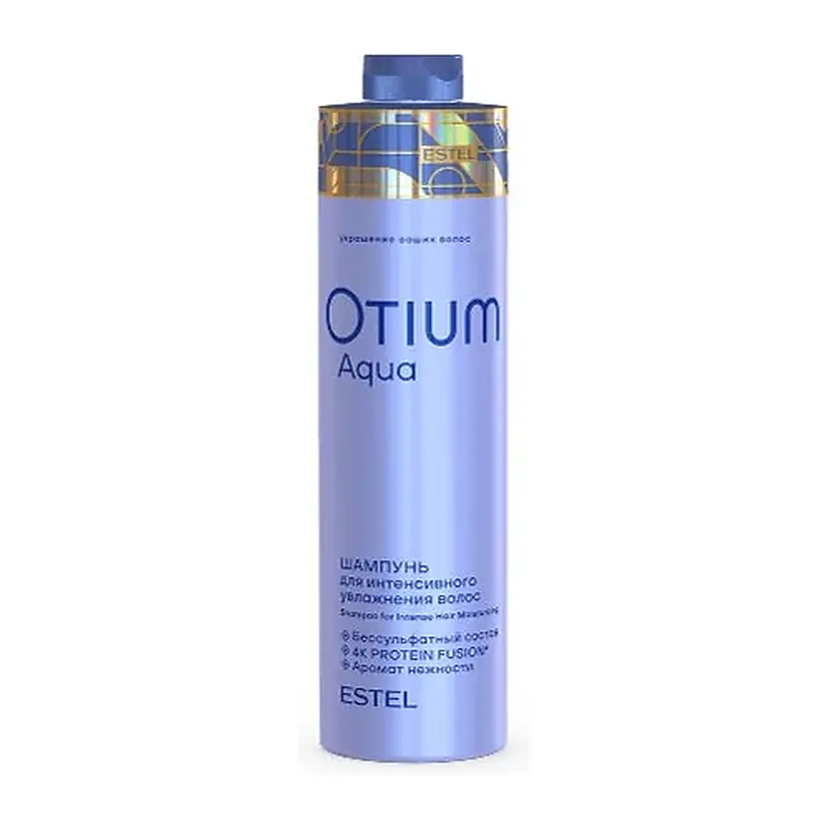 Шампунь для интенсивного увлажнения волос OTIUM Aqua, 1000 мл OTM.35/1000