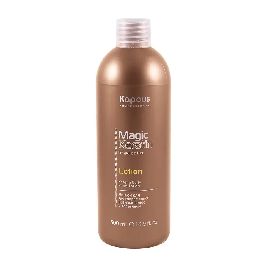 Лосьон для долговременной завивки волос с кератином серии “Magic Keratin” 500 мл САЛОНЫ