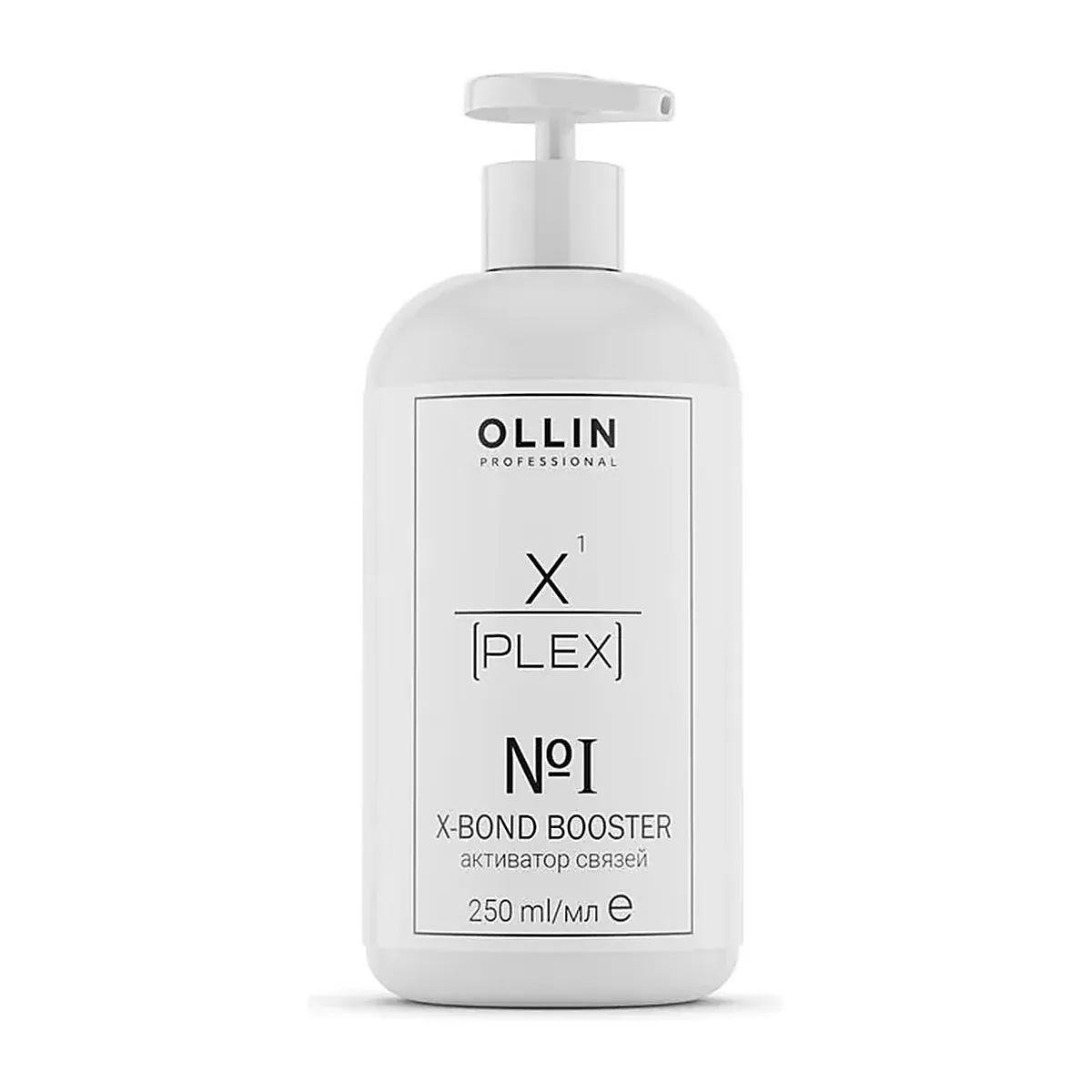 OLLIN X-PLEX №1 X-Bond Booster Активатор связей 250мл