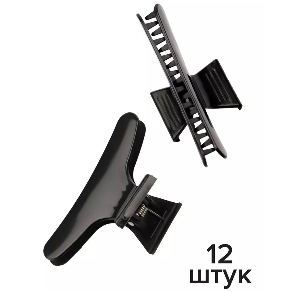 OLLIN Зажимы "Бабочка", 60мм (12шт)***