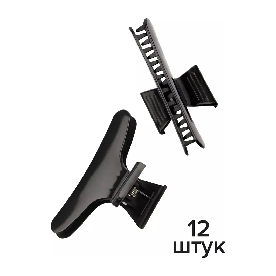 OLLIN Зажимы "Бабочка", 60мм (12шт)***