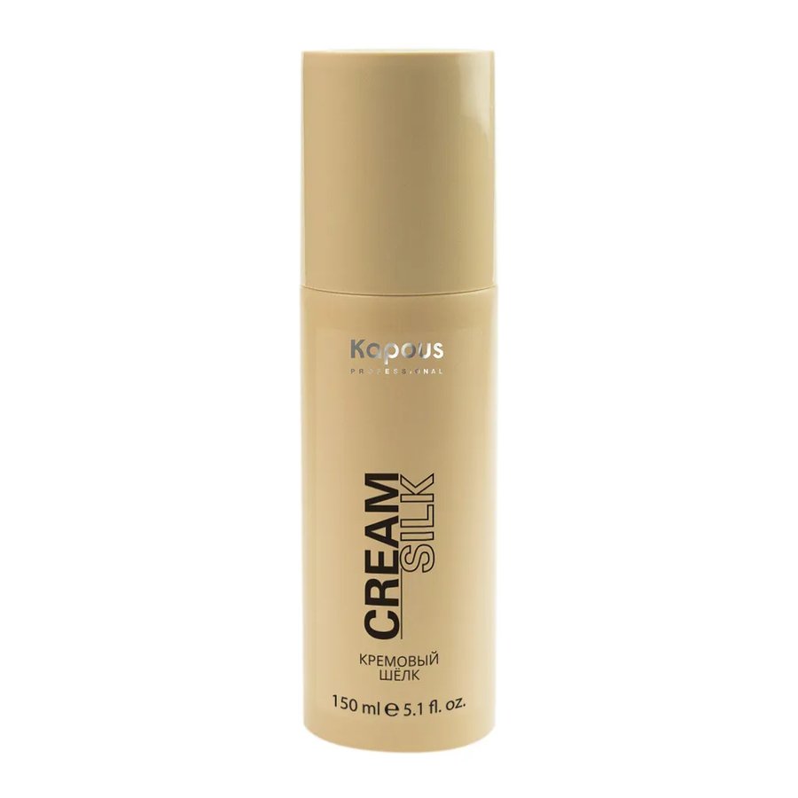 Кремовый шелк для волос "Cream silk" Kapous, 150 мл
