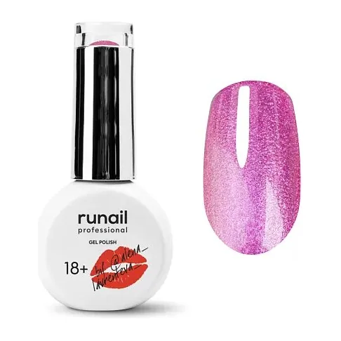 Гель-лак "runail GEL POLISH", 9мл №7879