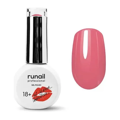 Гель-лак "runail GEL POLISH", 9мл №7907