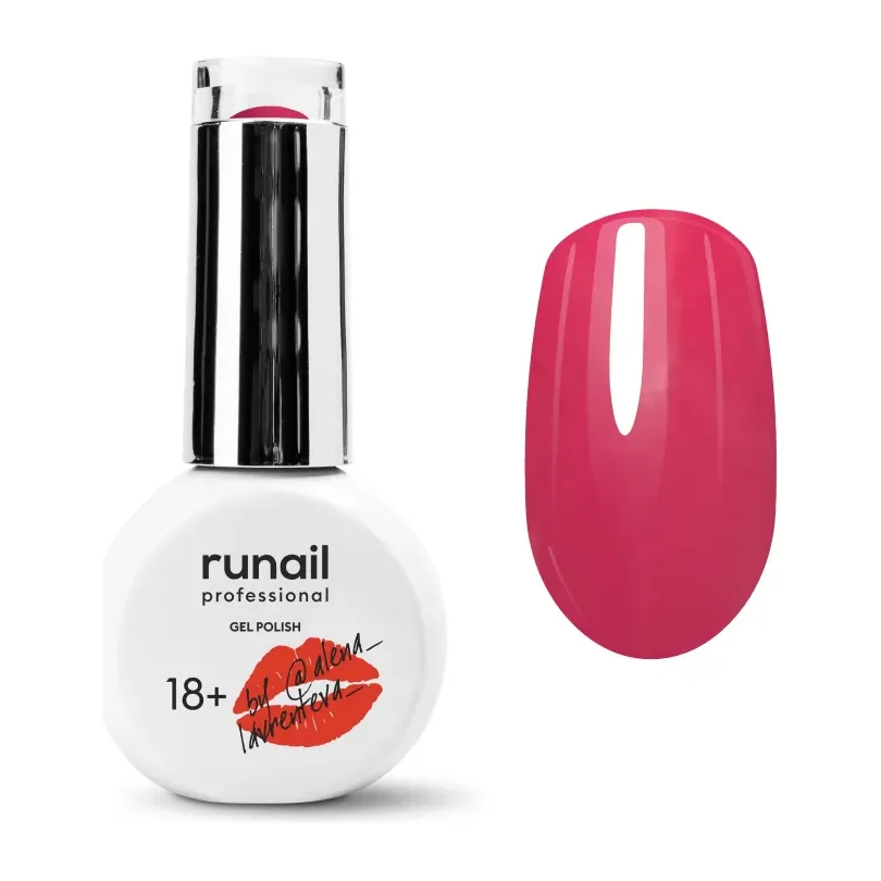 Гель-лак "runail GEL POLISH", 9мл №8879