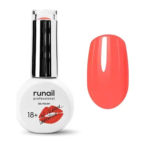Гель-лак "runail GEL POLISH", 9мл №8888
