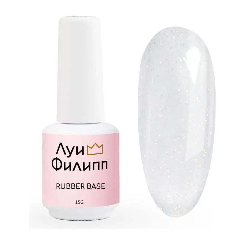 Луи Филипп камуфлирующая Rubber Base Opal № 01, 15g СНЯТО