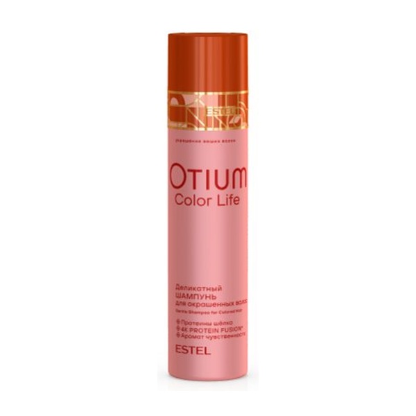 Деликатный шампунь для окрашенных волос OTIUM COLOR LIFE, 250 мл