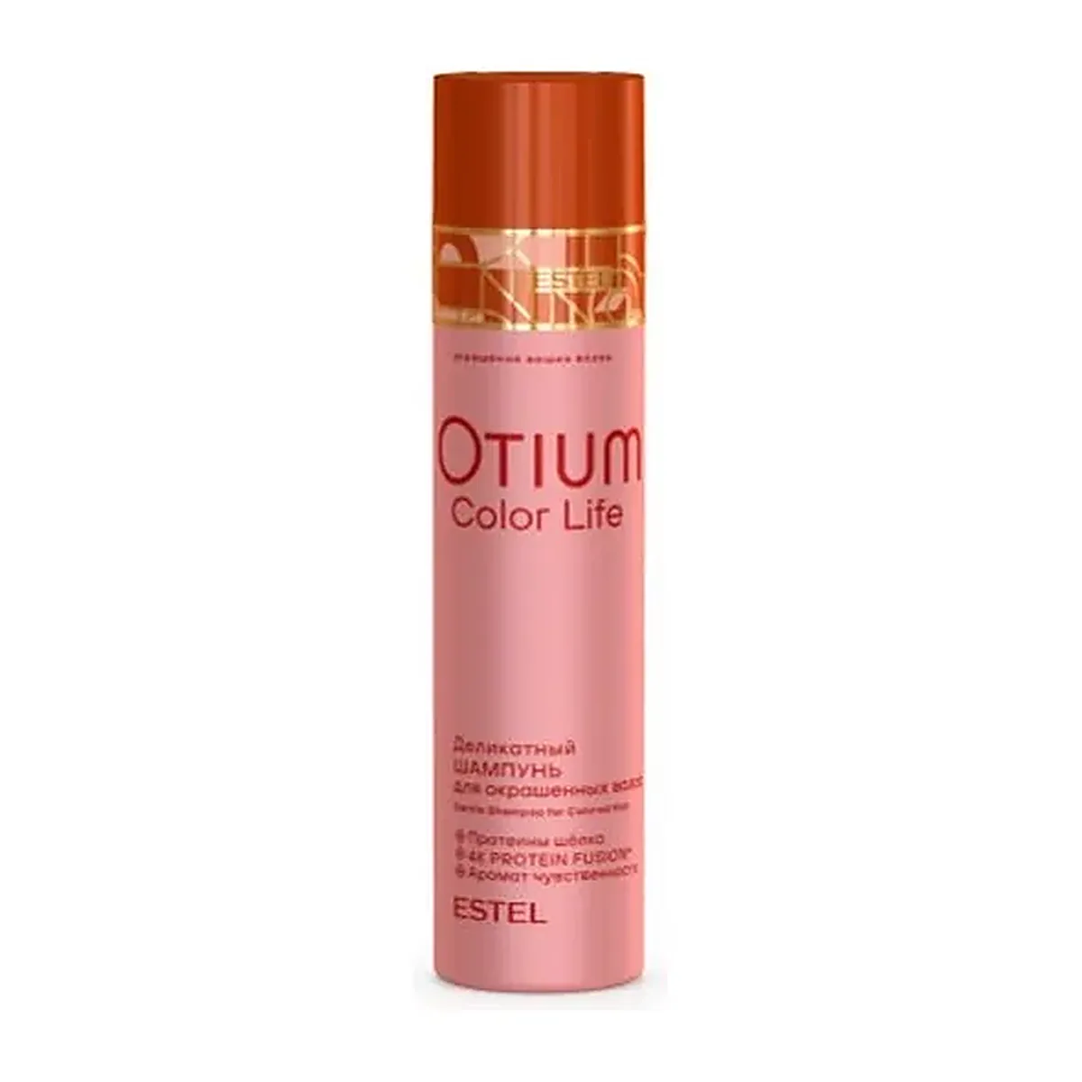 Деликатный шампунь для окрашенных волос OTIUM COLOR LIFE, 250 мл