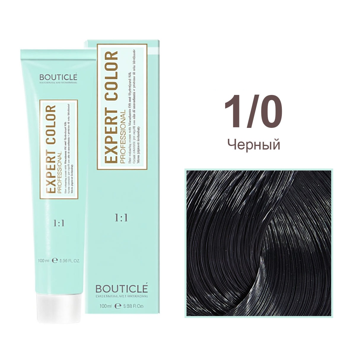 1/0 черный - Expert Color 100 ml