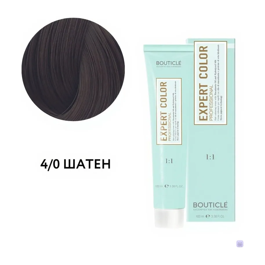 4/0 шатен - Expert Color 100 ml