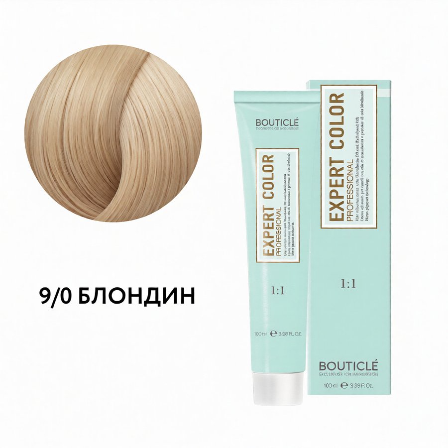 9/0 блондин - Expert Color 100 ml