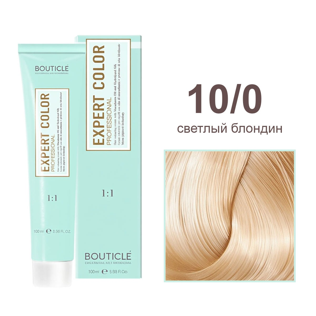 10/0 светлый блондин - Expert Color 100 ml