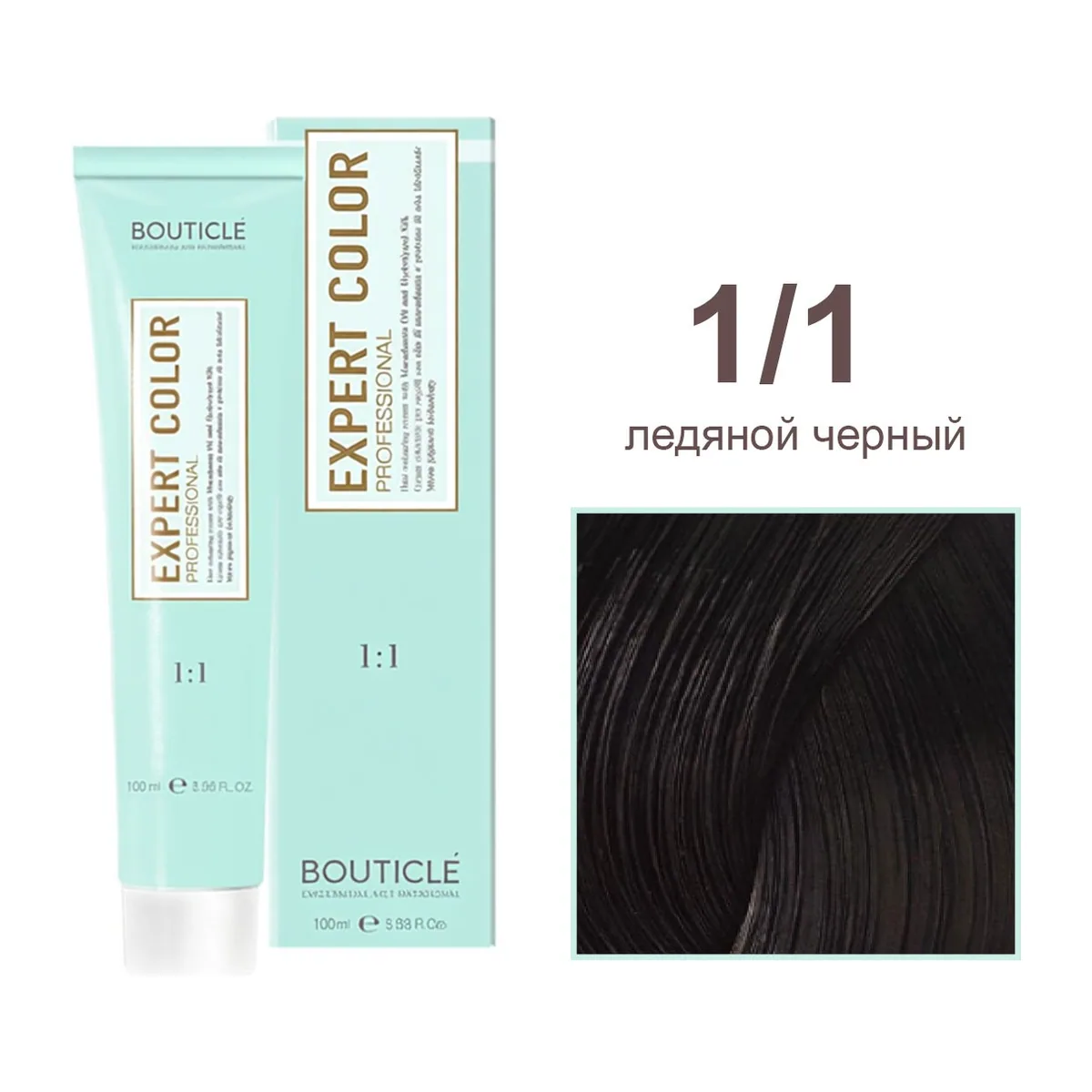 1/1 ледяной черный - Expert Color 100 ml