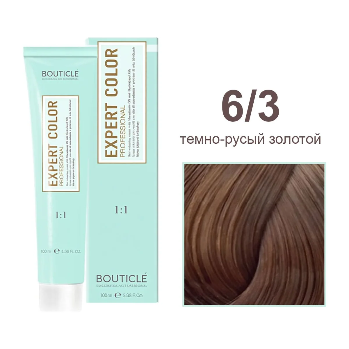 6/3 темно-русый золотой - Expert Color 100 ml
