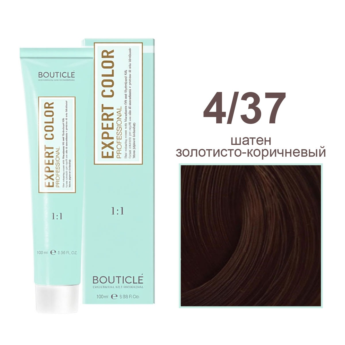 4/37 шатен золотисто-коричневый - Expert Color 100 ml