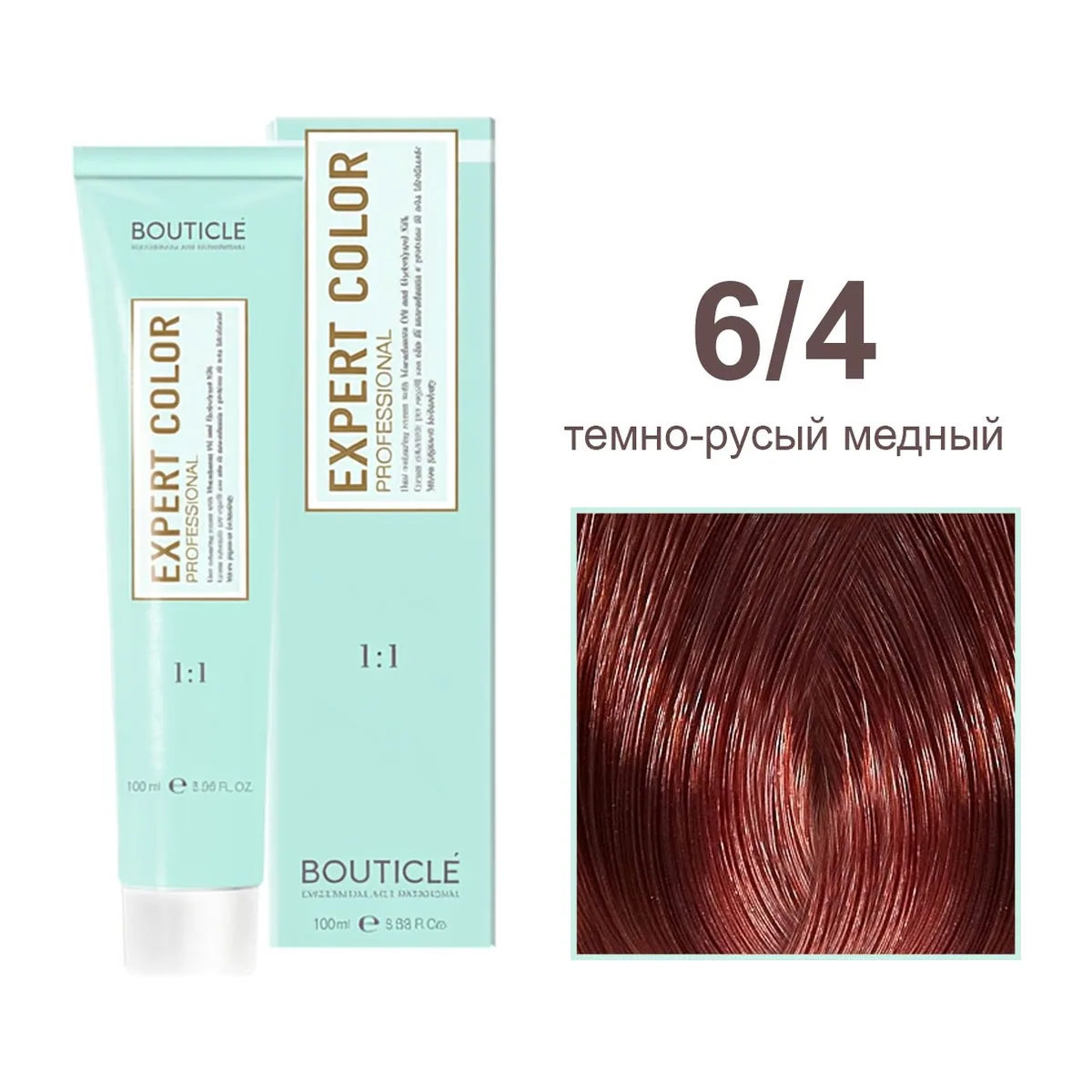 6/4 темно-русый медный - Expert Color 100 ml