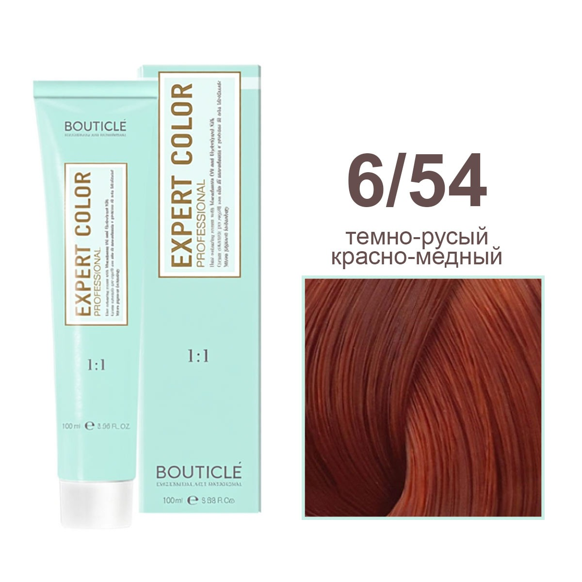 6/54 темно-русый красно-медный - Expert Color 100 ml