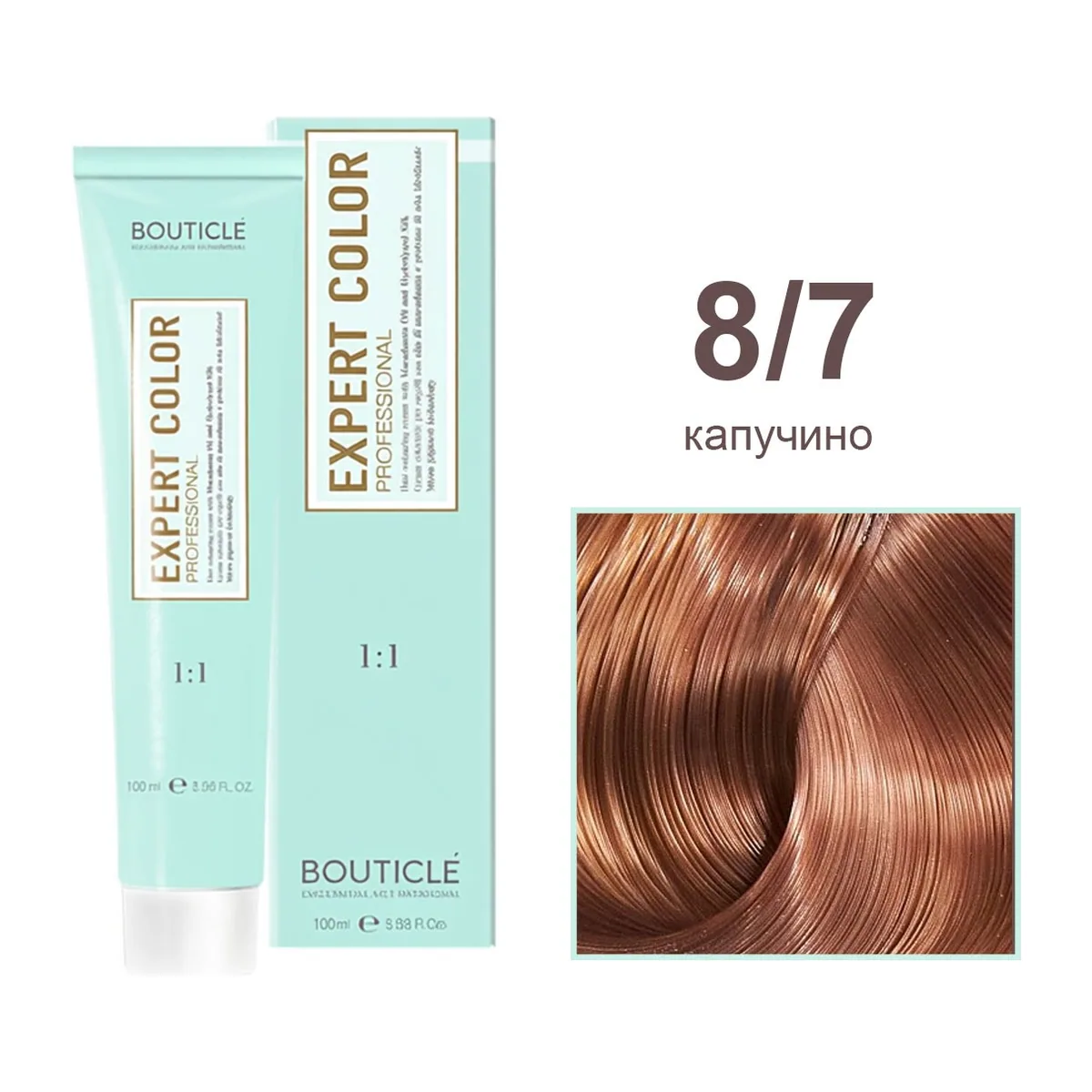 8/7 СВЕТЛО-РУСЫЙ КОРИЧНЕВЫЙ - Expert Color 100 ml