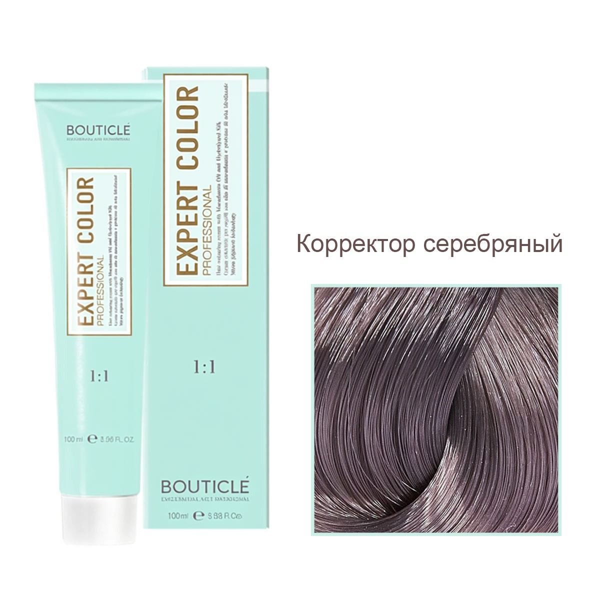 МИКСТОН СЕРЕБРЯНЫЙ - Expert Color 100 ml САЛОНЫ