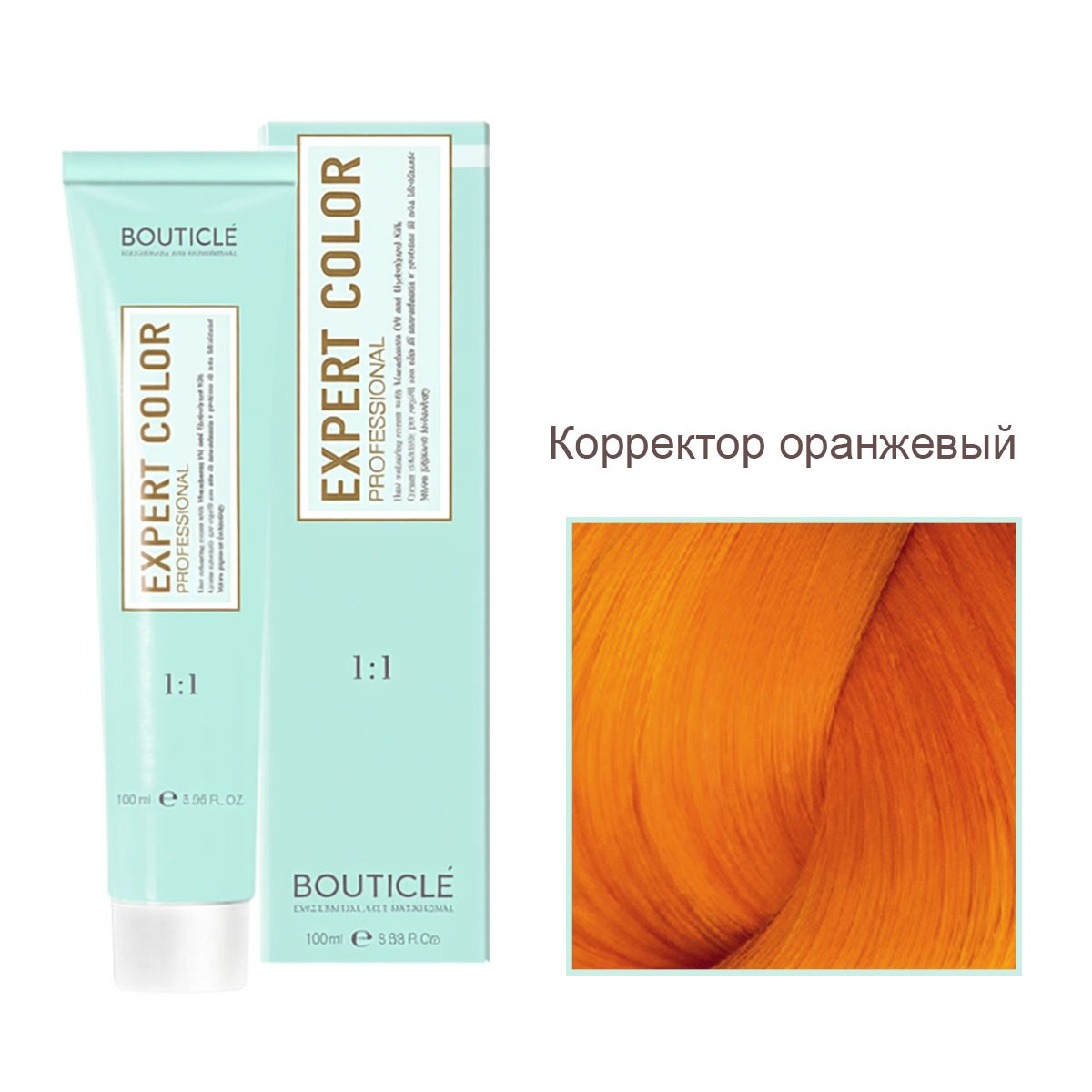МИКСТОН ОРАНЖЕВЫЙ - Expert Color 100 ml САЛОНЫ