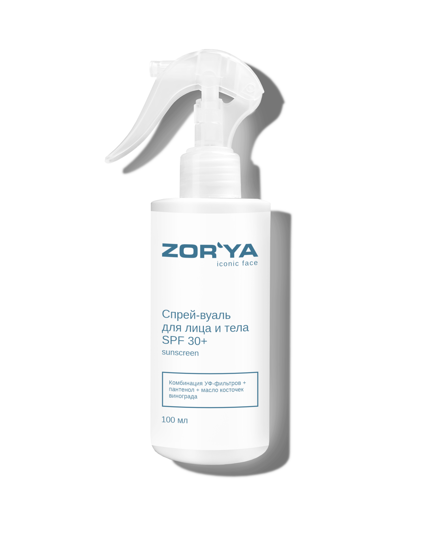 ZOR’YA Спрей-вуаль для лица и тела SPF 30+, 100 мл 