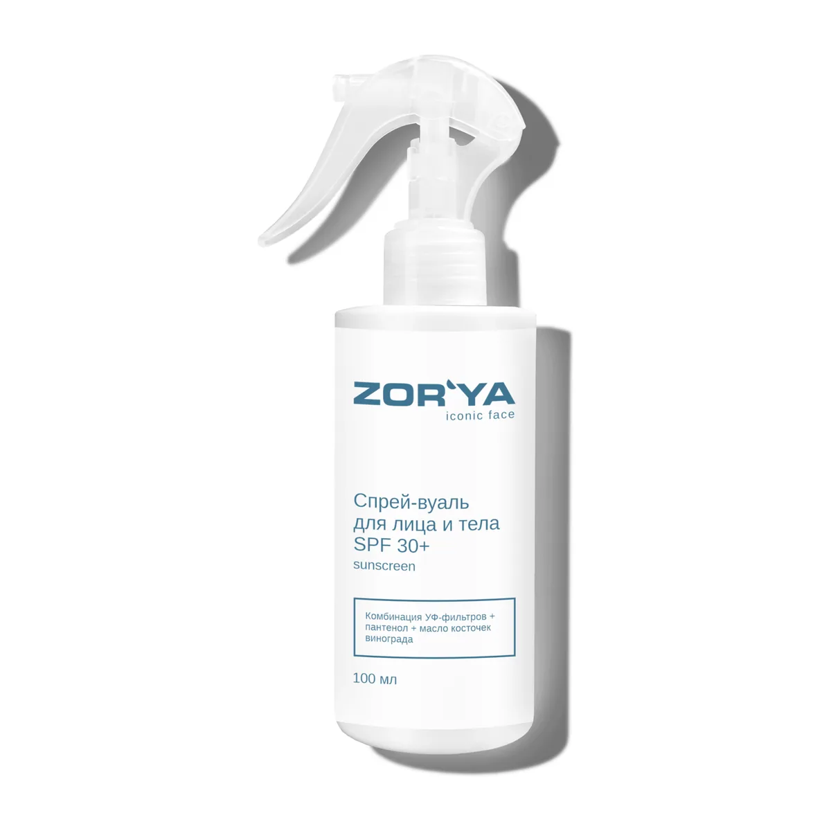 ZOR’YA Спрей-вуаль для лица и тела SPF 30+, 100 мл