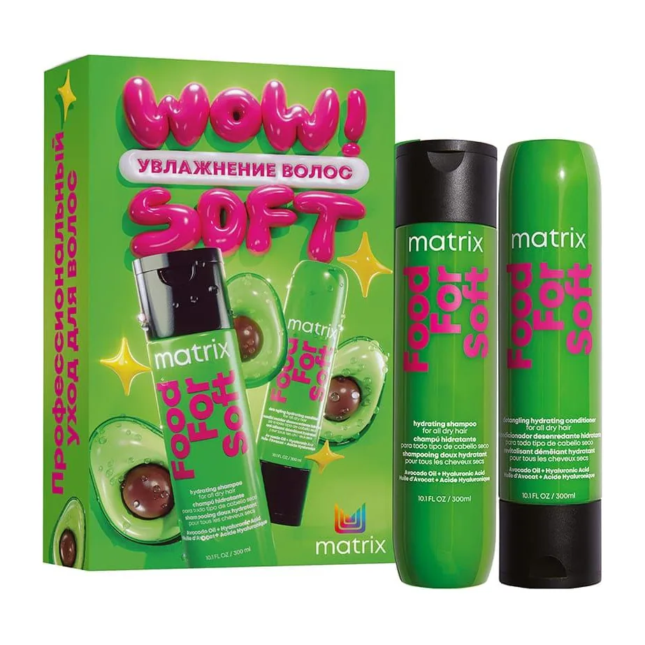 MATRIX Набор Фуд Фо Софт (шамп.300 + конд.300)