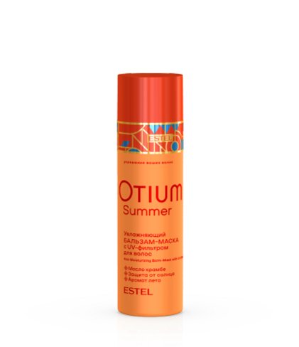 Увлажняющий бальзам-маска с UV-фильтром для волос OTIUM SUMMER, 200 мл ***