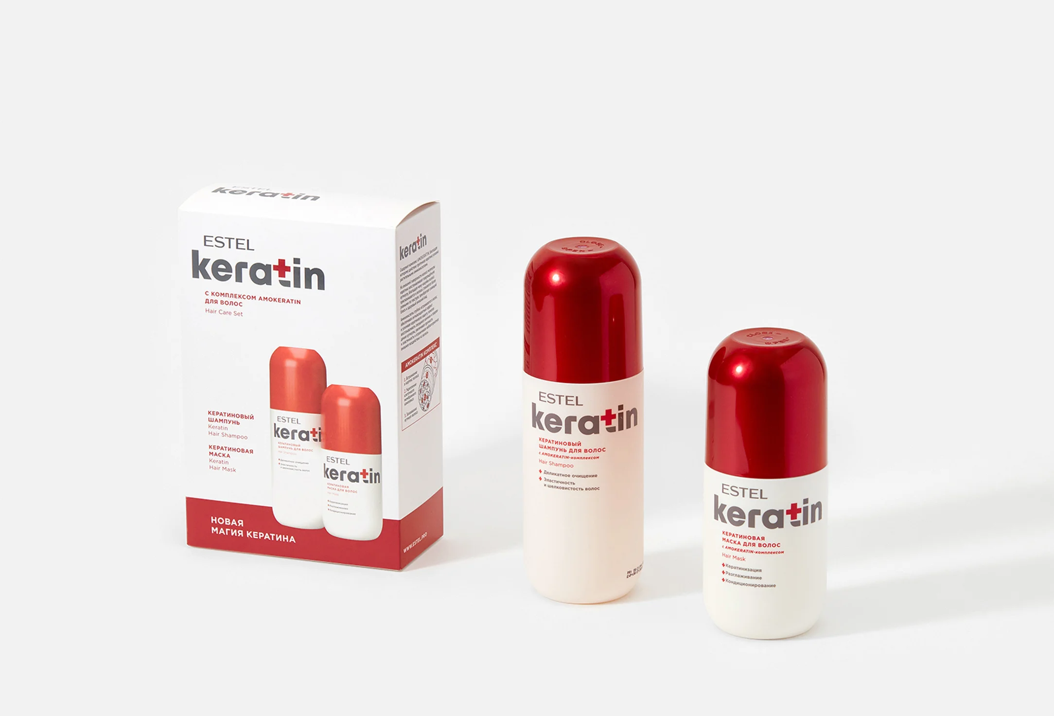 Набор ESTEL KERATIN (Шампунь 250мл. + Маска 250мл.)