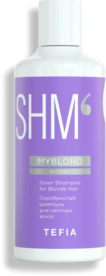 MYBLOND Серебристый шампунь для светлых волос,300 мл