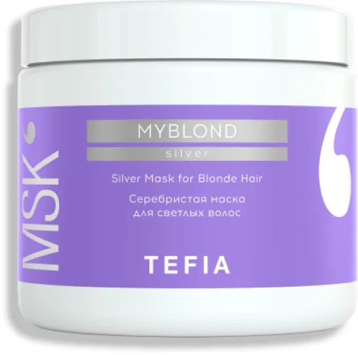 MYBLOND Серебристая маска для светлых волос,500 мл