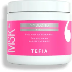 MYBLOND Розовая маска для светлых волос,500 мл