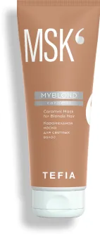 MYBLOND Карамельная маска для светлых волос,250 мл