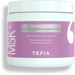 MYBLOND Жемчужная маска для светлых волос,500 мл
