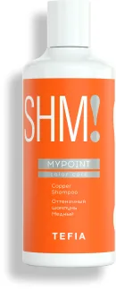 MYPOINT Оттеночный шампунь Медный, 300 мл ВСЕ