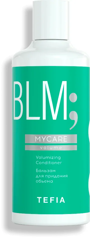 MYCARE Бальзам для придания объема,300 мл