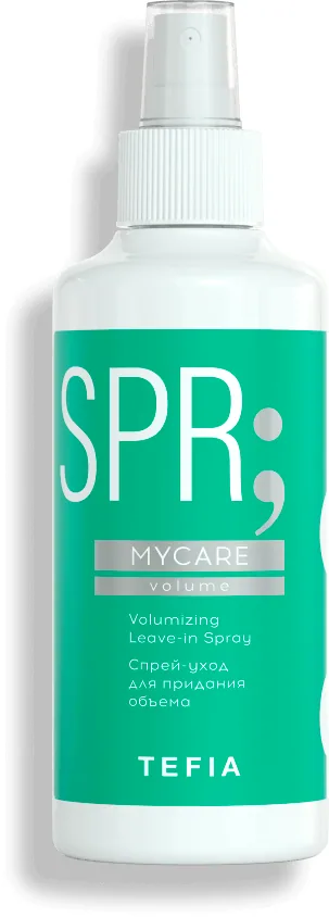 MYCARE Спрей-уход для придания объема,250 мл
