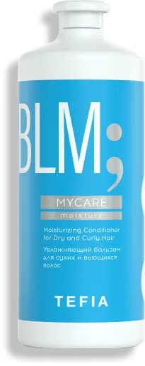 MYCARE Увлажняющий бальзам для сухих и вьющихся волос,1000 мл