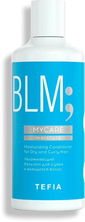 MYCARE Увлажняющий бальзам для сухих и вьющихся волос,300 мл