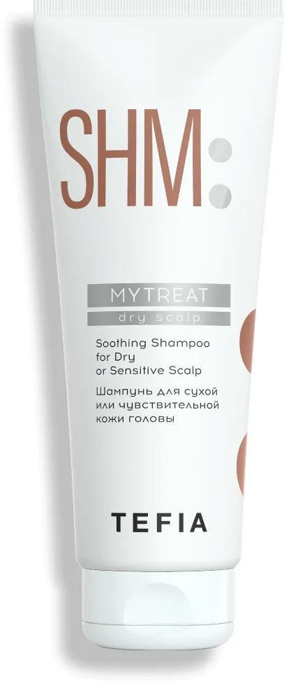 MYTREAT Шампунь для сухой или чувствительной кожи головы,250 мл