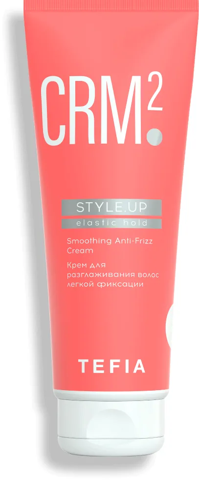 STYLE.UP Крем для разглаживания волос легкой фиксации,250 мл
