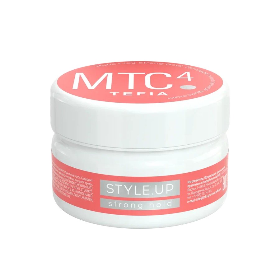 STYLE.UP Матовая глина сильной фиксации,75 мл